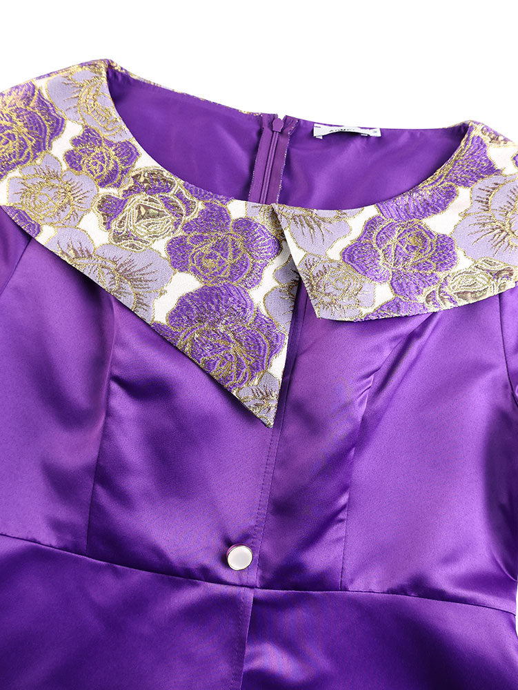 AOMEIDRESS Elegant Jacquard Two Piece Set Peplum Top A Line Skirt