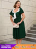 AOMEIDRESS 50s Swing Dress Turn Down Collar Short Sleeve A Line Dress DarkGreen / S