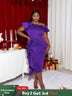 Purple Plus Size Slim Bridesmaid Dress