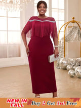 AOMEIDRESS Burgundy Party Dresses O Neck Tulle Patchwork Fringe Wine / S
