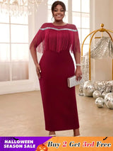 AOMEIDRESS Burgundy Party Dresses O Neck Tulle Patchwork Fringe Wine / S