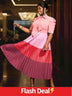 AOMEIDRESS Color Block Mock Neck Bowtie Short Sleeve Pleated Dress Pink / S