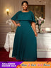 AOMEIDRESS Elegant Maxi Pleated A Line Church Dresses Cape sleeves DarkGreen / S