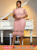feather patchwork slim dress