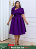 AOMEIDRESS Plus Size A Line Swing Party Dress Women Church Outfits