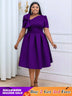AOMEIDRESS Plus Size A Line Swing Party Dress Women Church Outfits